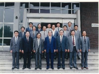 1991년 7월 10일 산업연구원 제5대원장 이임식 기념
